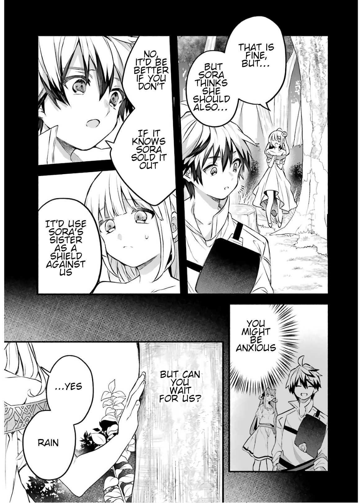The Beast Tamer Who Got Kicked Out From the Hero Party, Meets a Cat Girl From the Superior Race Chapter 29 - Page 11 in English