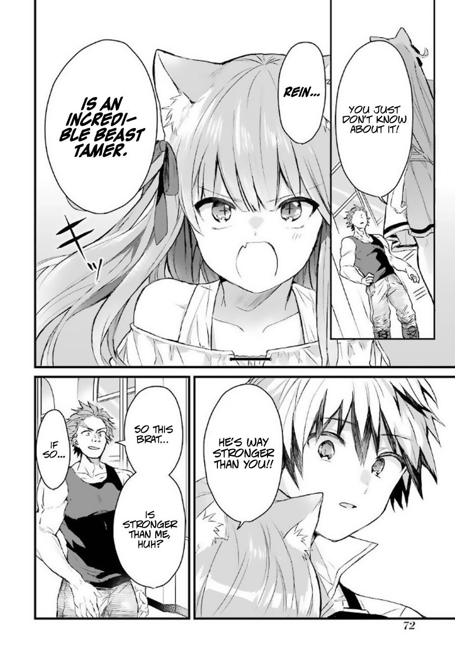The Beast Tamer Who Got Kicked Out From the Hero Party, Meets a Cat Girl From the Superior Race Chapter 3 - Page 10 in English