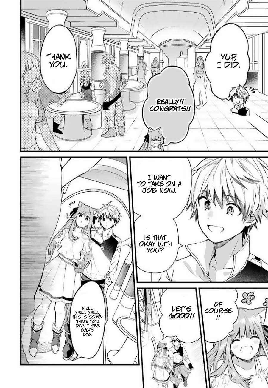 The Beast Tamer Who Got Kicked Out From the Hero Party, Meets a Cat Girl From the Superior Race Chapter 3 - Page 4 in English