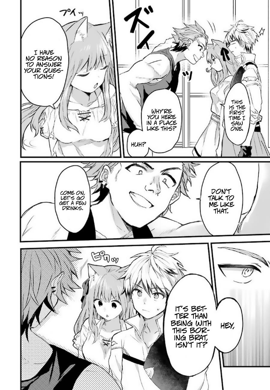 The Beast Tamer Who Got Kicked Out From the Hero Party, Meets a Cat Girl From the Superior Race Chapter 3 - Page 6 in English