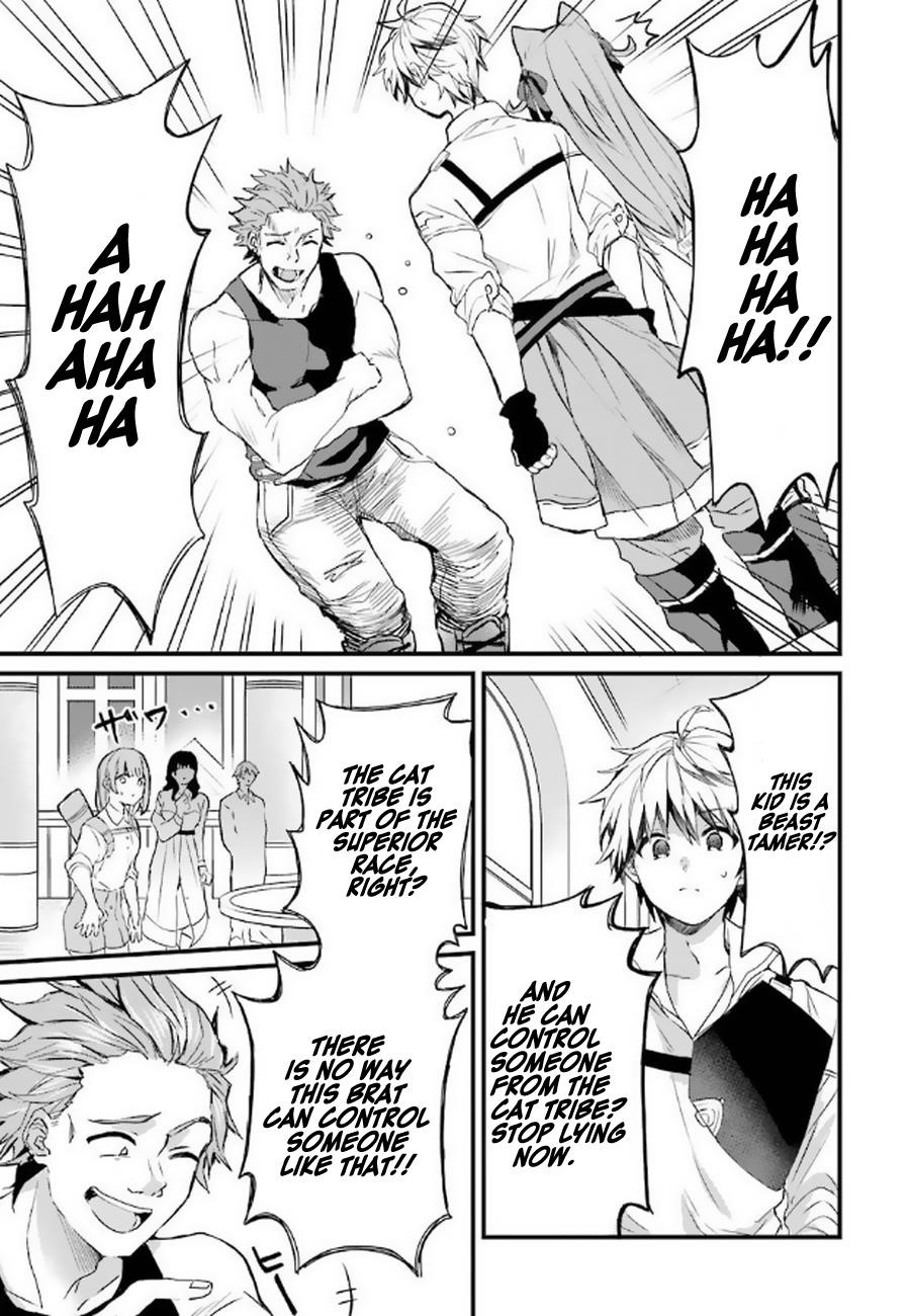 The Beast Tamer Who Got Kicked Out From the Hero Party, Meets a Cat Girl From the Superior Race Chapter 3 - Page 9 in English