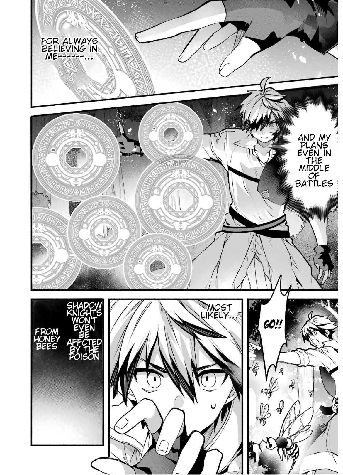 The Beast Tamer Who Got Kicked Out From the Hero Party, Meets a Cat Girl From the Superior Race Chapter 30 - Page 12 in English