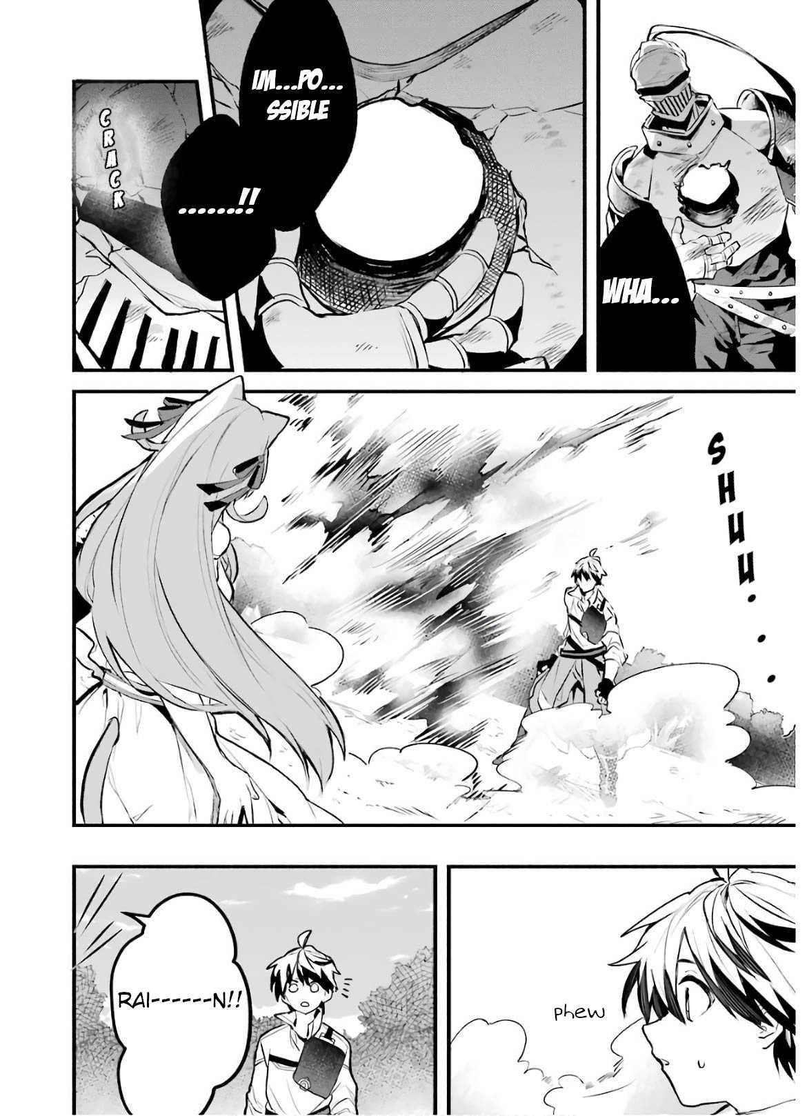 The Beast Tamer Who Got Kicked Out From the Hero Party, Meets a Cat Girl From the Superior Race Chapter 30 - Page 17 in English
