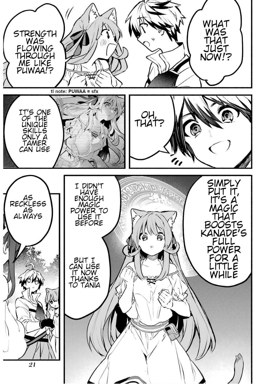 The Beast Tamer Who Got Kicked Out From the Hero Party, Meets a Cat Girl From the Superior Race Chapter 30 - Page 18 in English