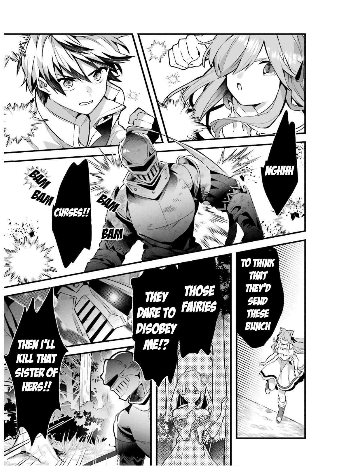 The Beast Tamer Who Got Kicked Out From the Hero Party, Meets a Cat Girl From the Superior Race Chapter 30 - Page 5 in English