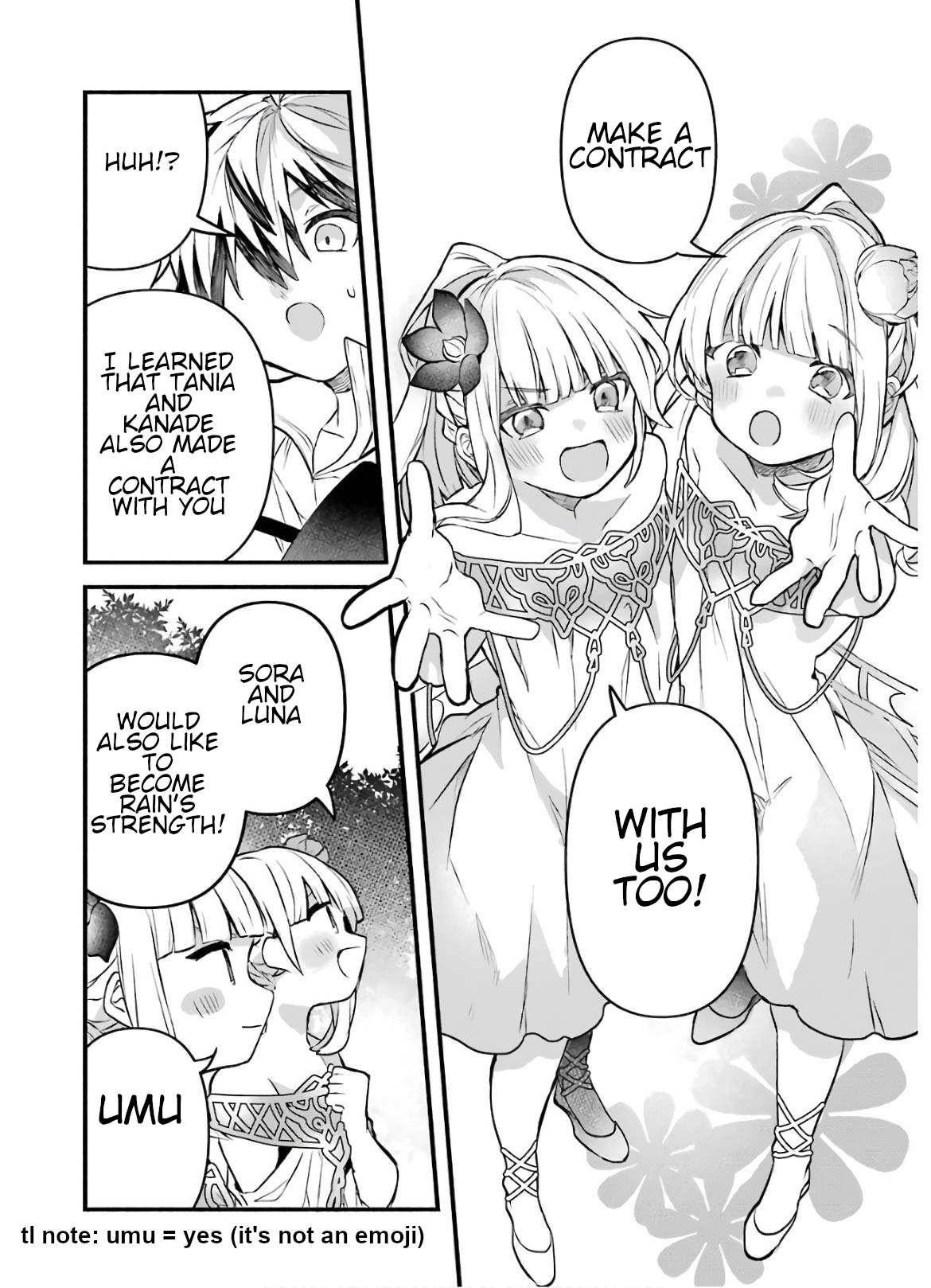 The Beast Tamer Who Got Kicked Out From the Hero Party, Meets a Cat Girl From the Superior Race Chapter 31 - Page 10 in English