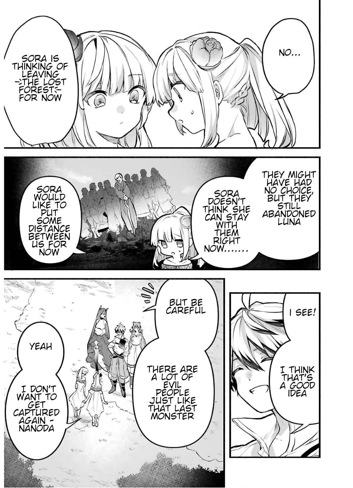 The Beast Tamer Who Got Kicked Out From the Hero Party, Meets a Cat Girl From the Superior Race Chapter 31 - Page 5 in English