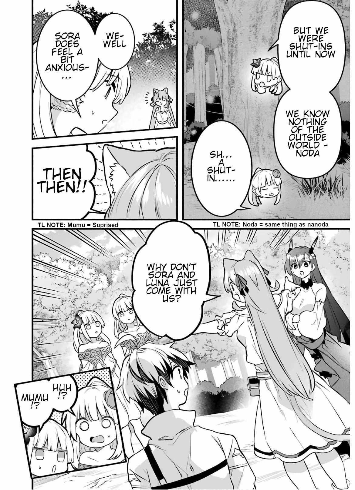 The Beast Tamer Who Got Kicked Out From the Hero Party, Meets a Cat Girl From the Superior Race Chapter 31 - Page 6 in English