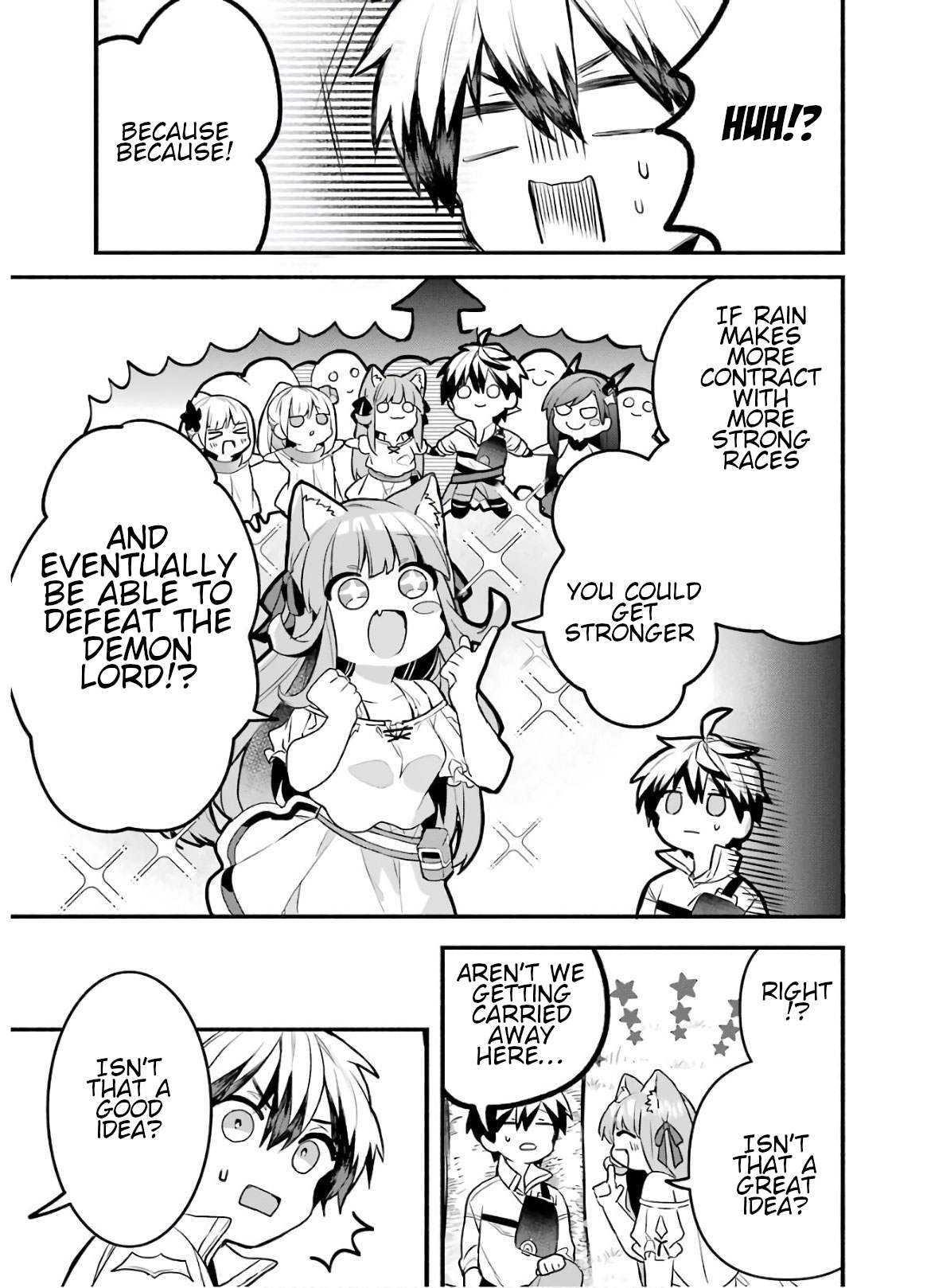 The Beast Tamer Who Got Kicked Out From the Hero Party, Meets a Cat Girl From the Superior Race Chapter 33 - Page 13 in English