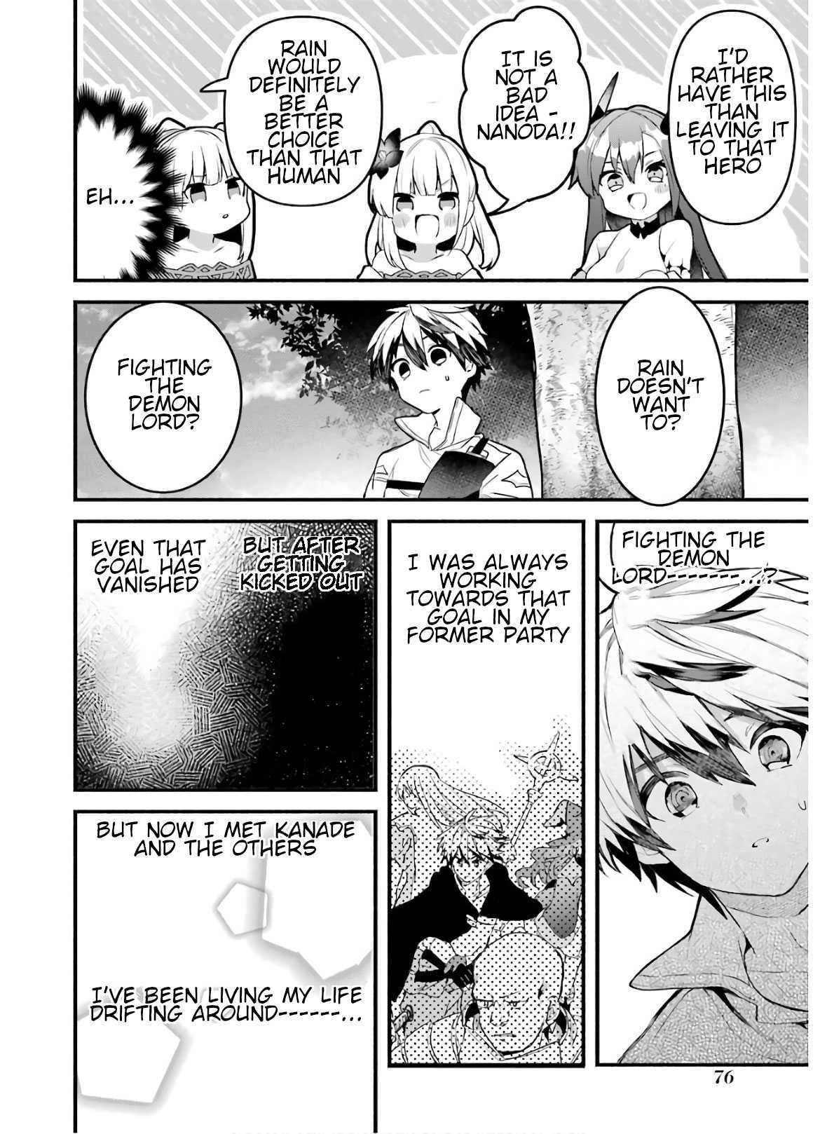 The Beast Tamer Who Got Kicked Out From the Hero Party, Meets a Cat Girl From the Superior Race Chapter 33 - Page 14 in English