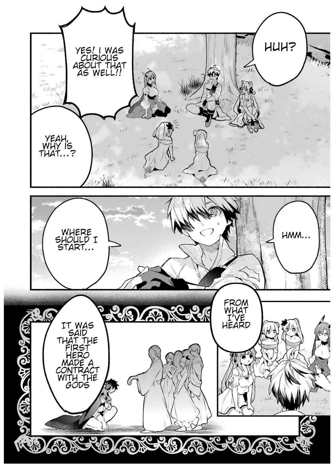 The Beast Tamer Who Got Kicked Out From the Hero Party, Meets a Cat Girl From the Superior Race Chapter 33 - Page 4 in English