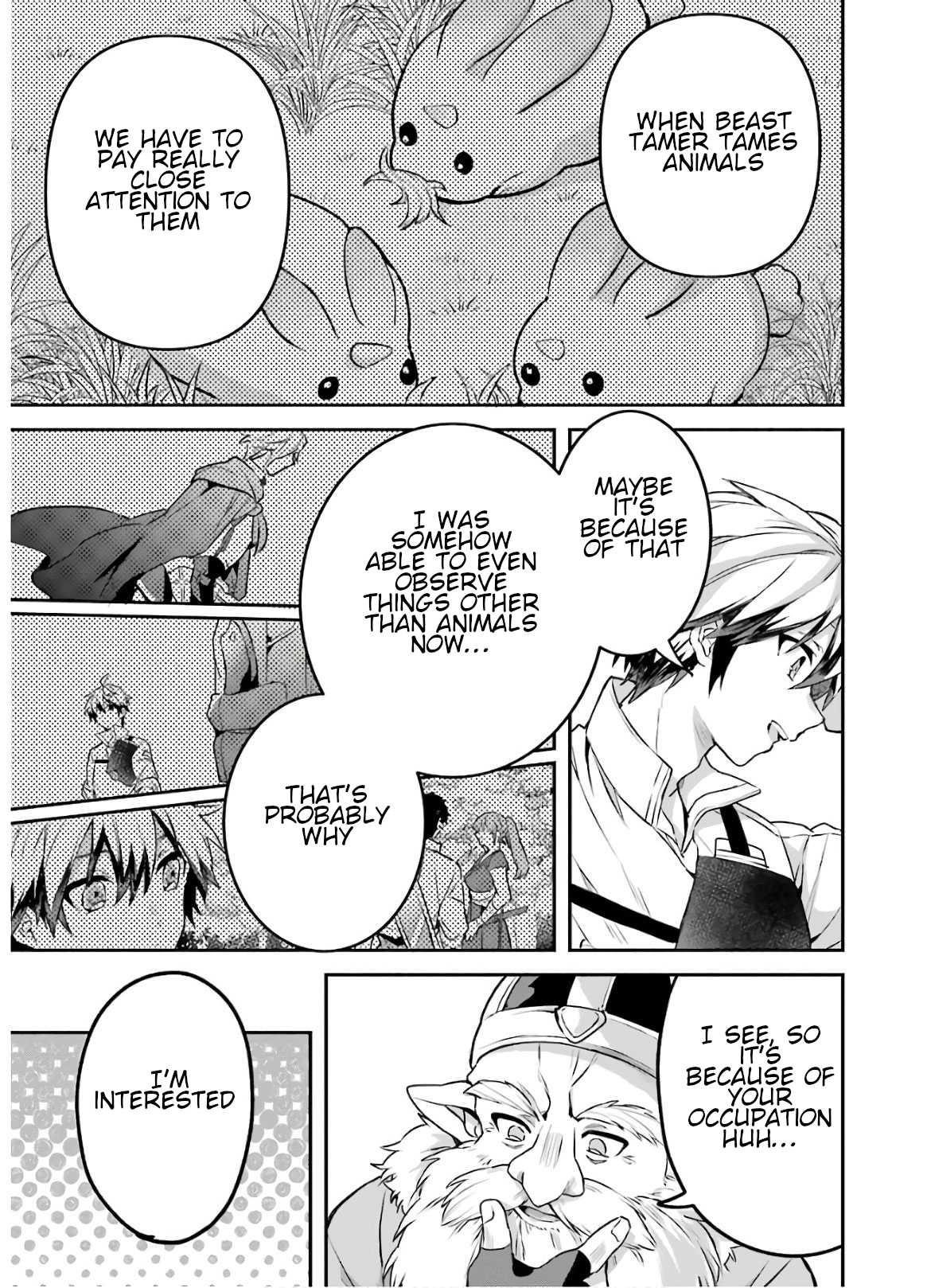 The Beast Tamer Who Got Kicked Out From the Hero Party, Meets a Cat Girl From the Superior Race Chapter 34 - Page 17 in English