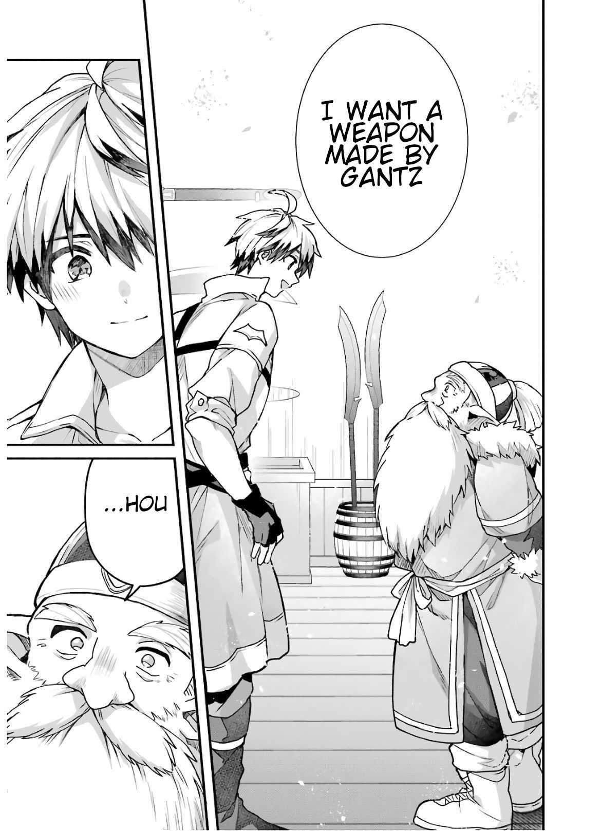 The Beast Tamer Who Got Kicked Out From the Hero Party, Meets a Cat Girl From the Superior Race Chapter 35 - Page 12 in English