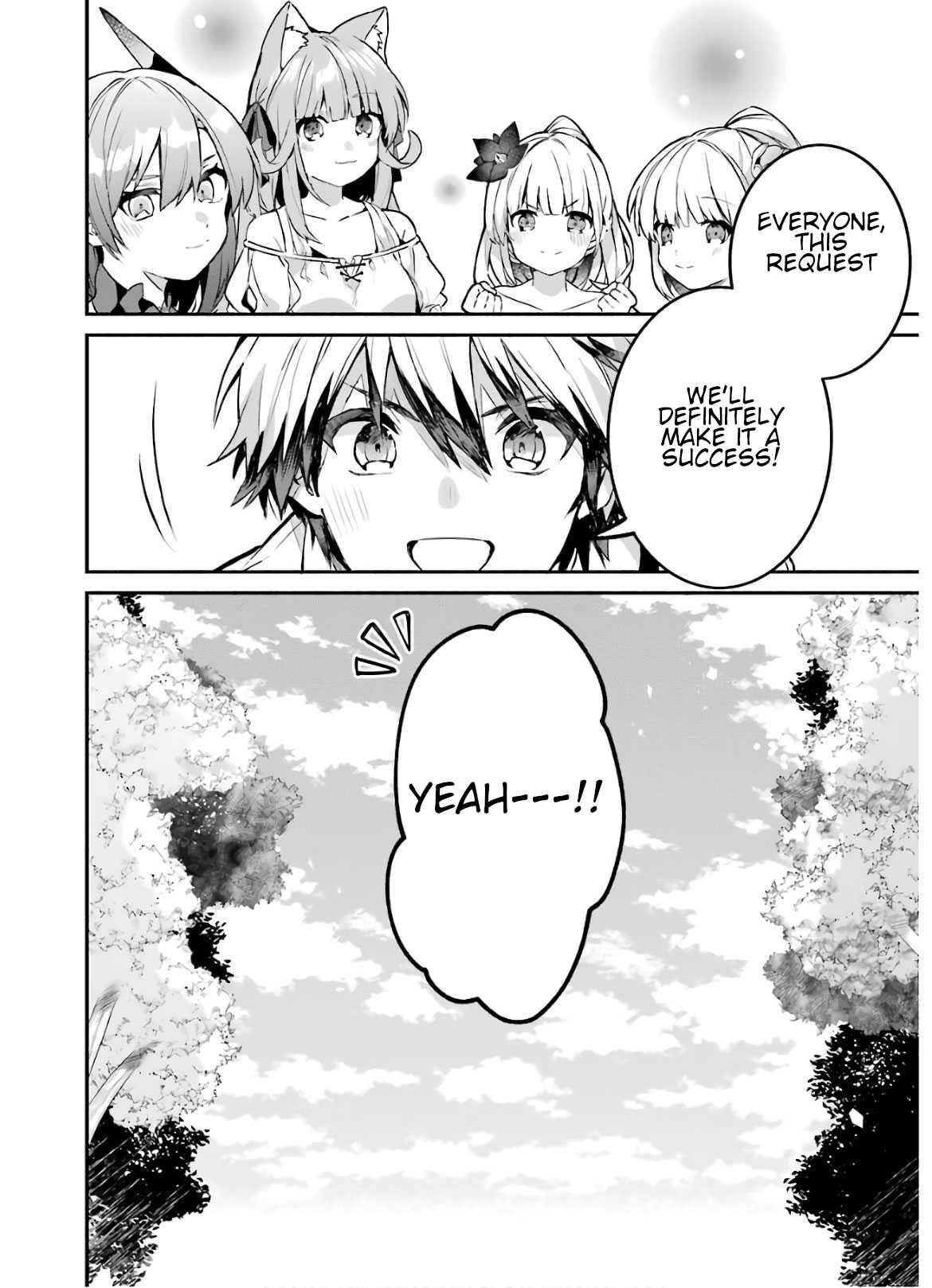 The Beast Tamer Who Got Kicked Out From the Hero Party, Meets a Cat Girl From the Superior Race Chapter 35 - Page 15 in English