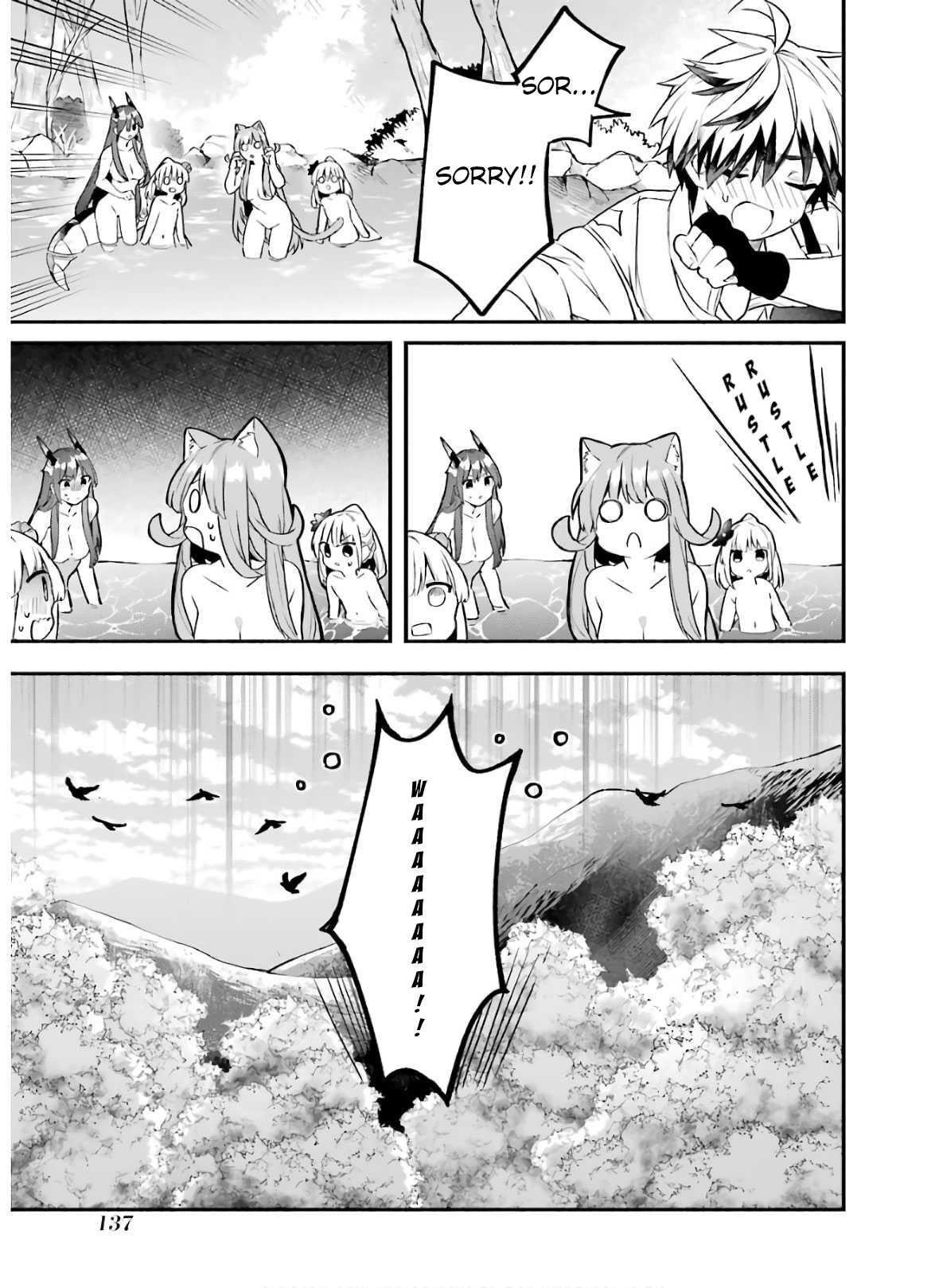 The Beast Tamer Who Got Kicked Out From the Hero Party, Meets a Cat Girl From the Superior Race Chapter 36 - Page 16 in English