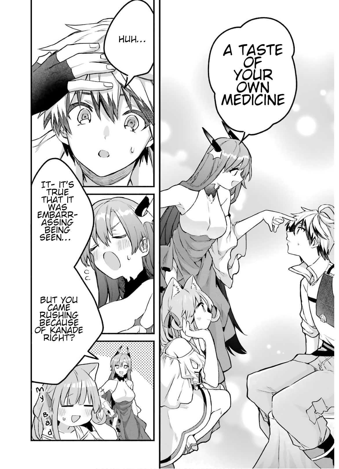 The Beast Tamer Who Got Kicked Out From the Hero Party, Meets a Cat Girl From the Superior Race Chapter 36 - Page 19 in English