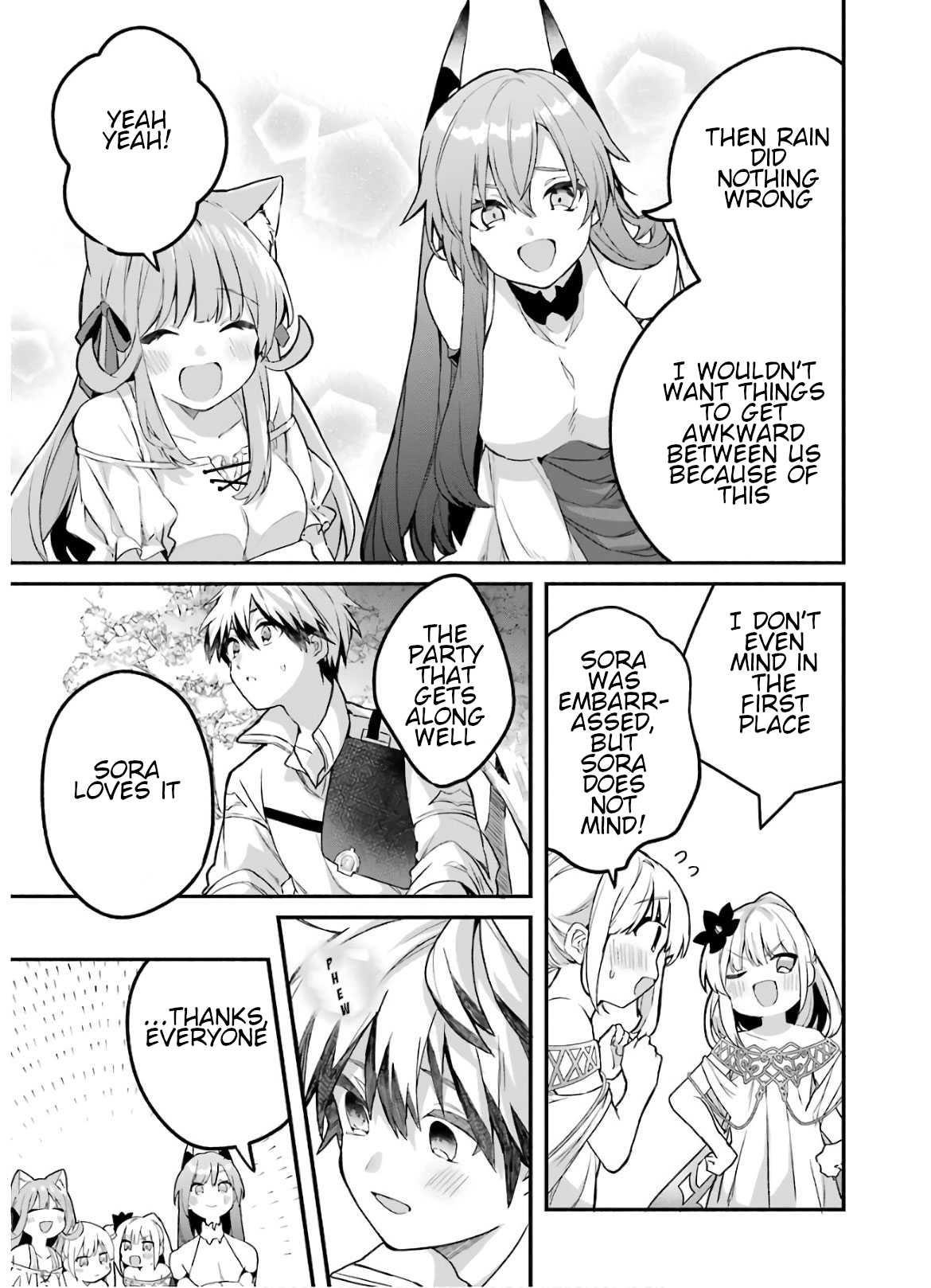 The Beast Tamer Who Got Kicked Out From the Hero Party, Meets a Cat Girl From the Superior Race Chapter 36 - Page 20 in English