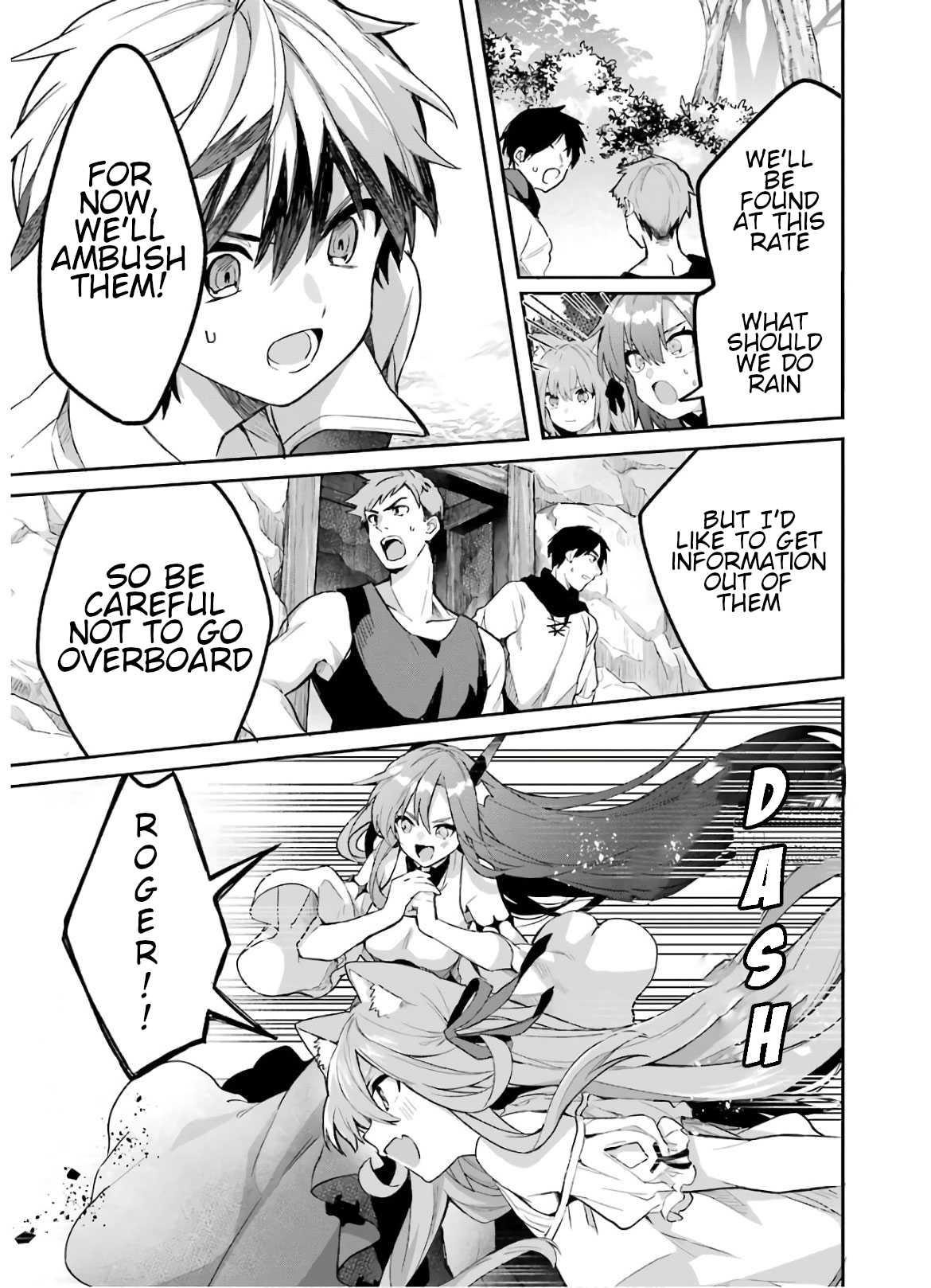The Beast Tamer Who Got Kicked Out From the Hero Party, Meets a Cat Girl From the Superior Race Chapter 37 - Page 5 in English