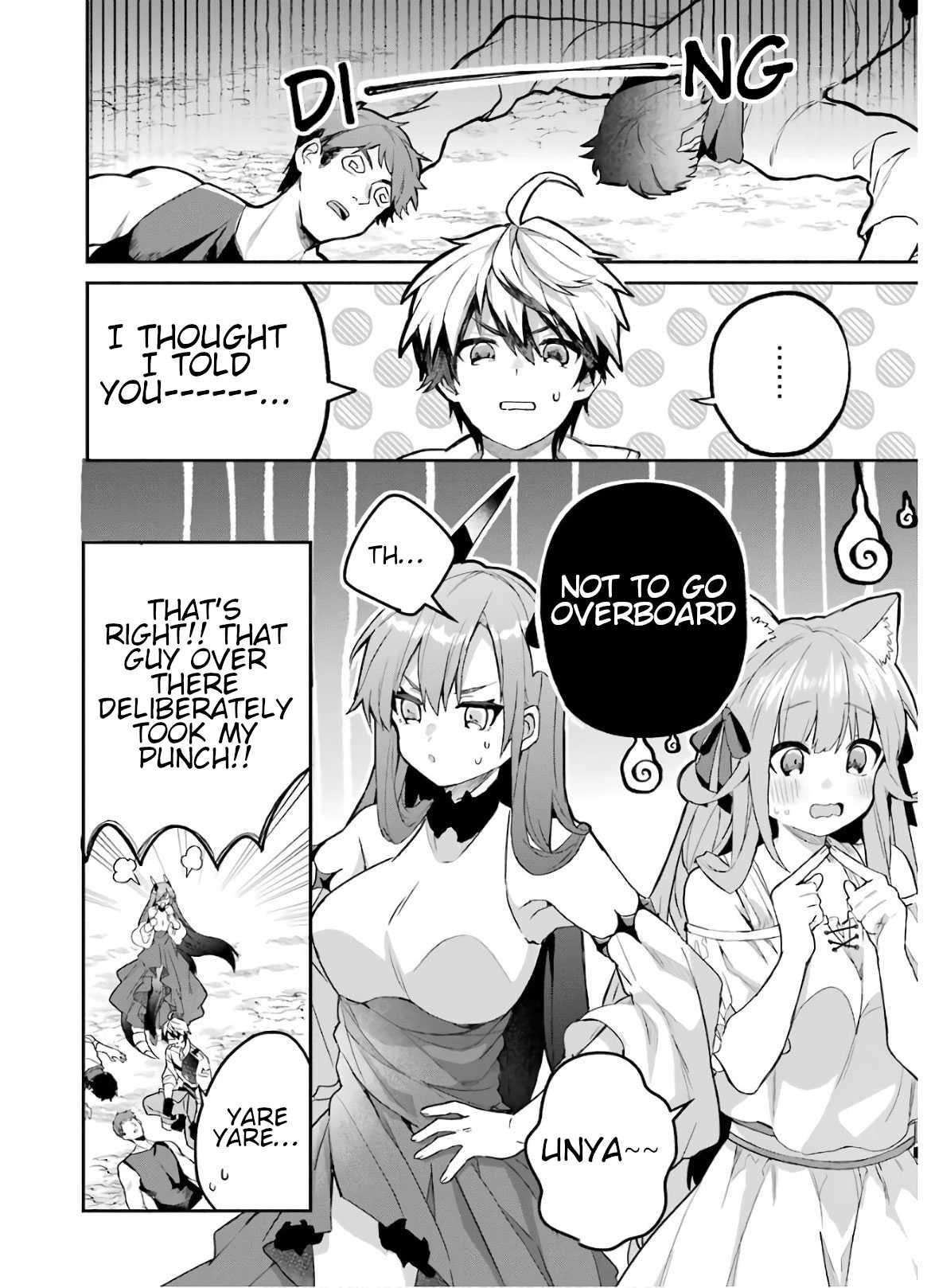 The Beast Tamer Who Got Kicked Out From the Hero Party, Meets a Cat Girl From the Superior Race Chapter 37 - Page 6 in English