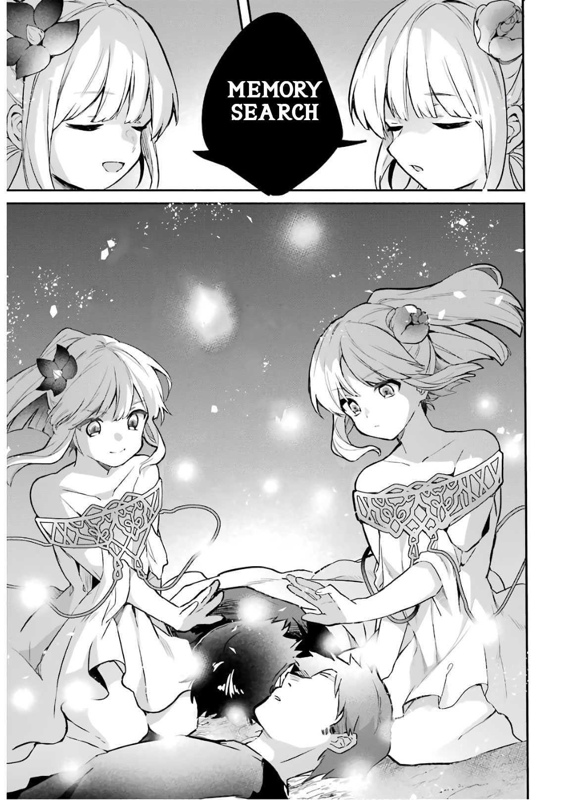 The Beast Tamer Who Got Kicked Out From the Hero Party, Meets a Cat Girl From the Superior Race Chapter 37 - Page 9 in English