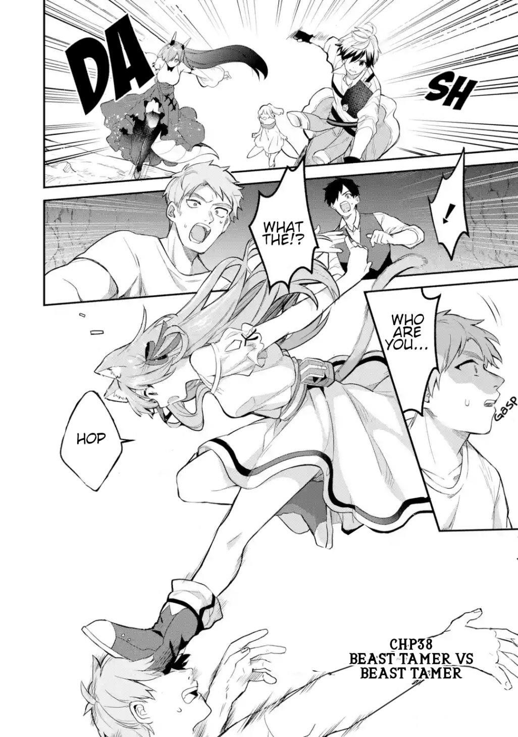 The Beast Tamer Who Got Kicked Out From the Hero Party, Meets a Cat Girl From the Superior Race Chapter 38 - Page 4 in English