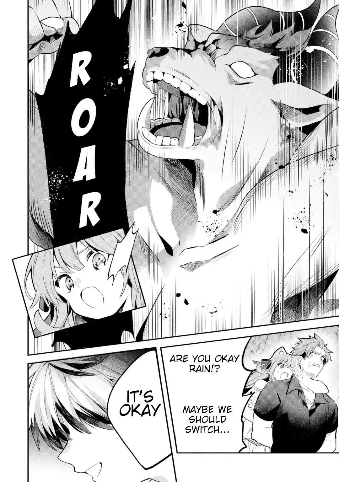 The Beast Tamer Who Got Kicked Out From the Hero Party, Meets a Cat Girl From the Superior Race Chapter 39 - Page 12 in English