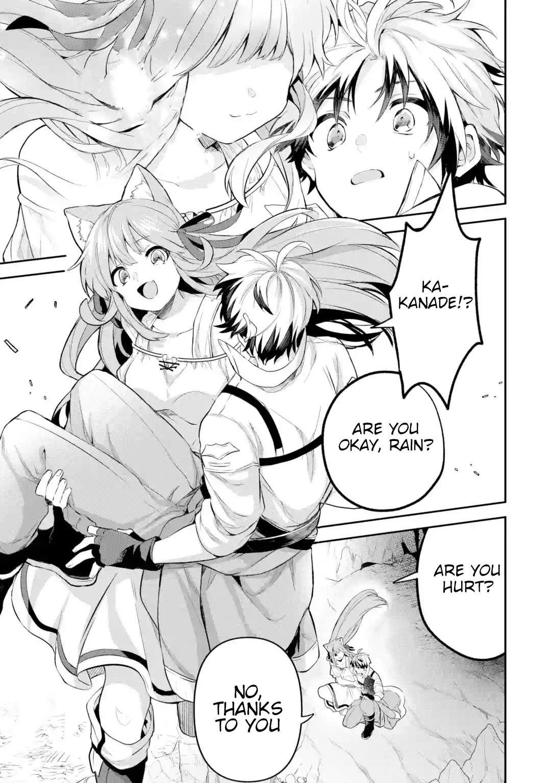 The Beast Tamer Who Got Kicked Out From the Hero Party, Meets a Cat Girl From the Superior Race Chapter 39 - Page 3 in English