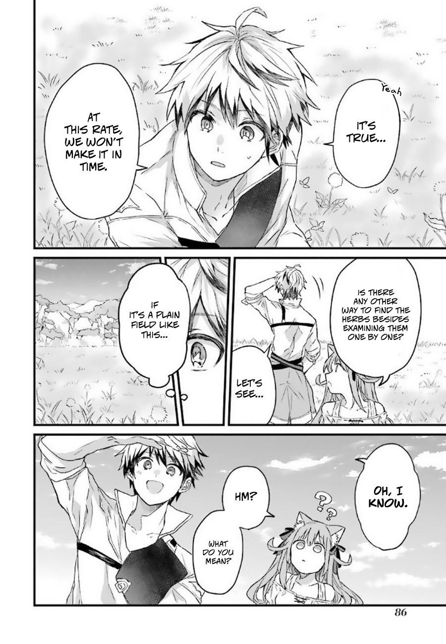 The Beast Tamer Who Got Kicked Out From the Hero Party, Meets a Cat Girl From the Superior Race Chapter 4 - Page 10 in English