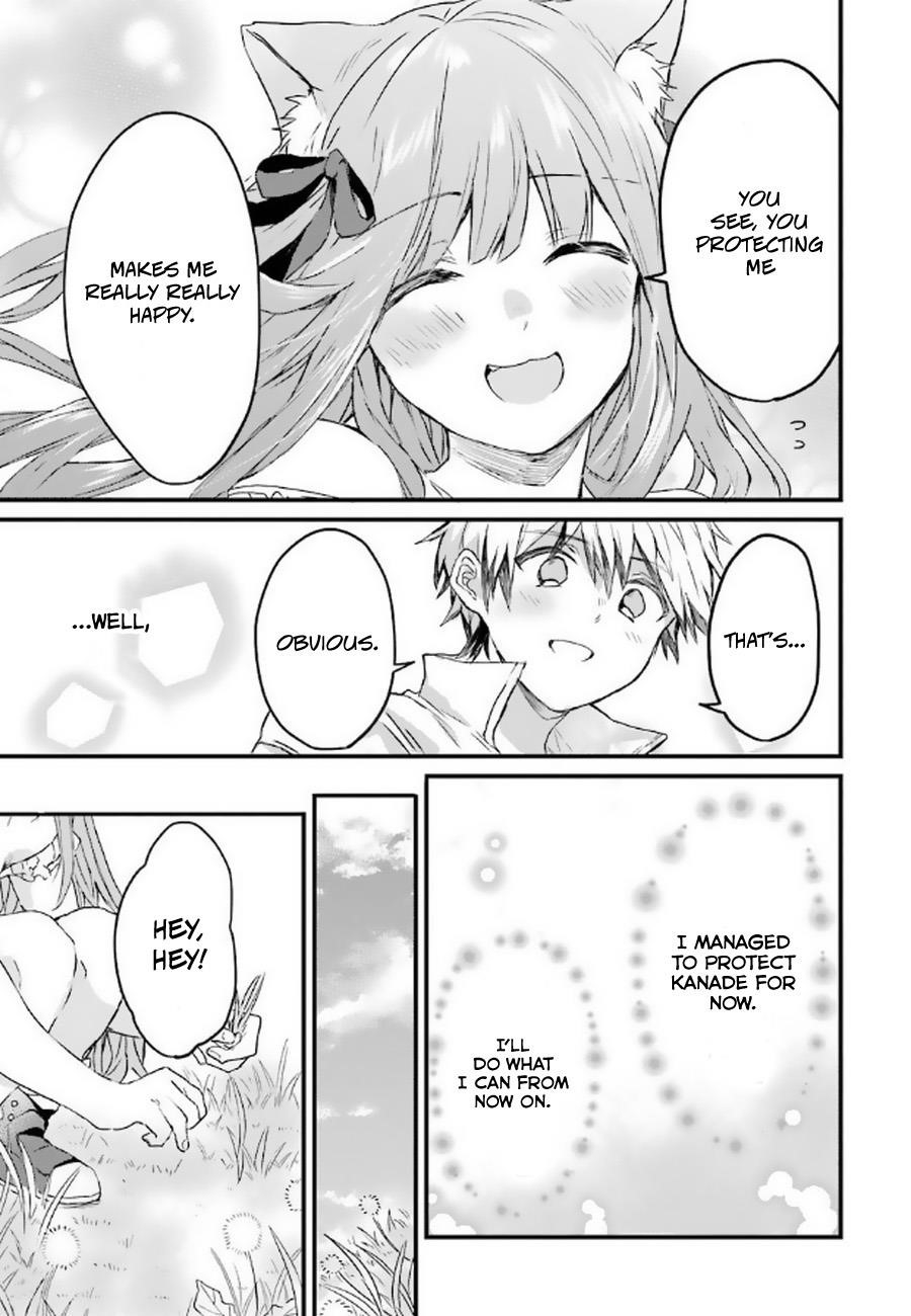 The Beast Tamer Who Got Kicked Out From the Hero Party, Meets a Cat Girl From the Superior Race Chapter 4 - Page 5 in English
