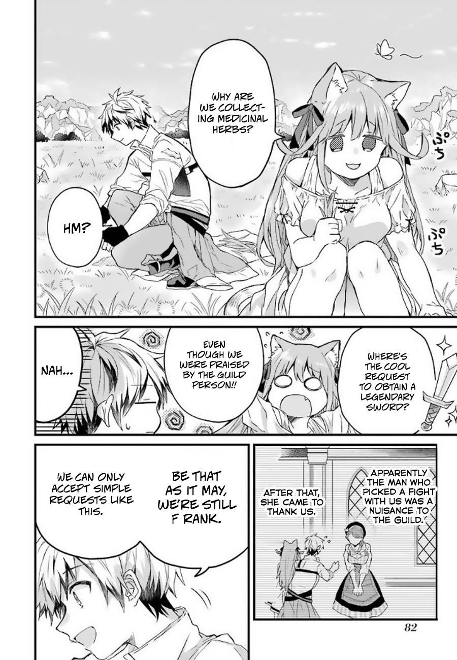 The Beast Tamer Who Got Kicked Out From the Hero Party, Meets a Cat Girl From the Superior Race Chapter 4 - Page 6 in English