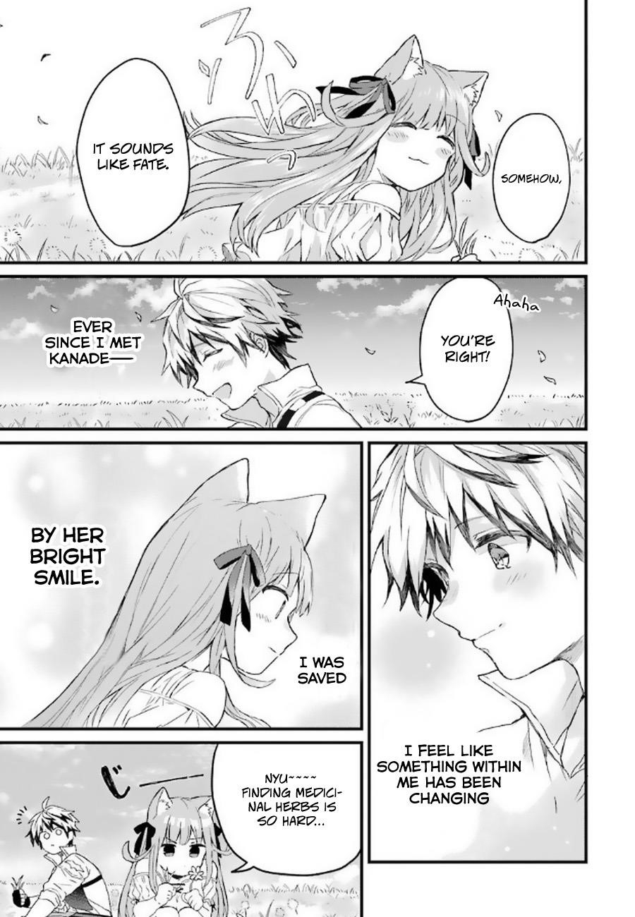 The Beast Tamer Who Got Kicked Out From the Hero Party, Meets a Cat Girl From the Superior Race Chapter 4 - Page 9 in English