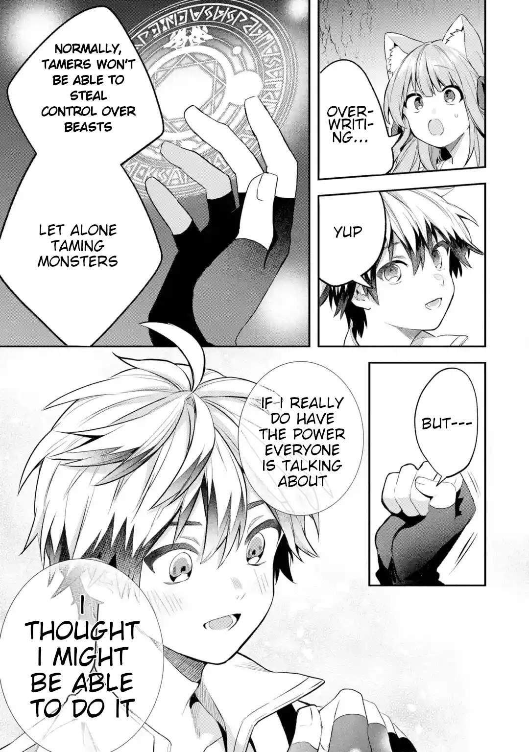 The Beast Tamer Who Got Kicked Out From the Hero Party, Meets a Cat Girl From the Superior Race Chapter 40 - Page 5 in English