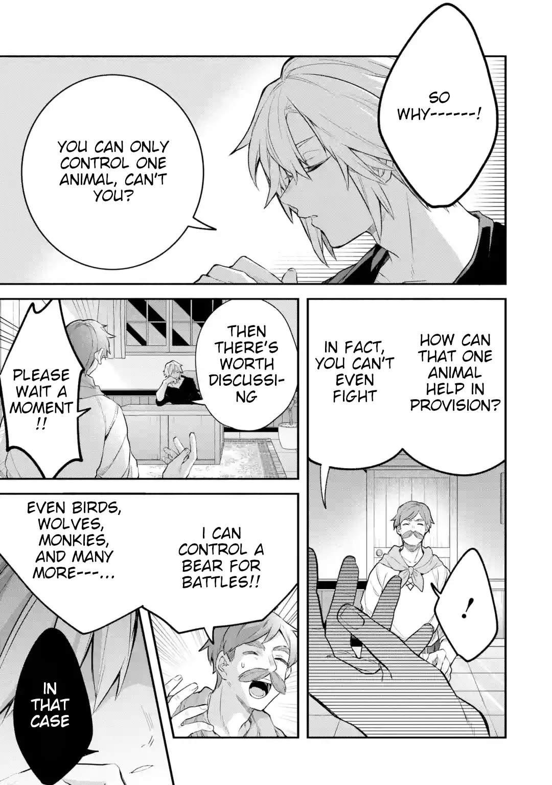 The Beast Tamer Who Got Kicked Out From the Hero Party, Meets a Cat Girl From the Superior Race Chapter 41 - Page 3 in English