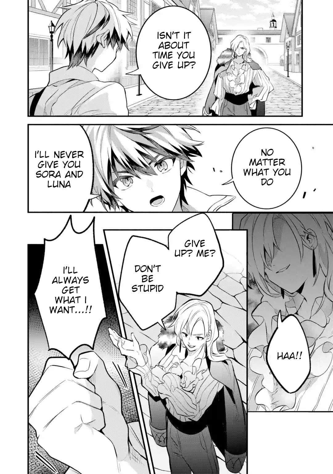 The Beast Tamer Who Got Kicked Out From the Hero Party, Meets a Cat Girl From the Superior Race Chapter 44 - Page 14 in English