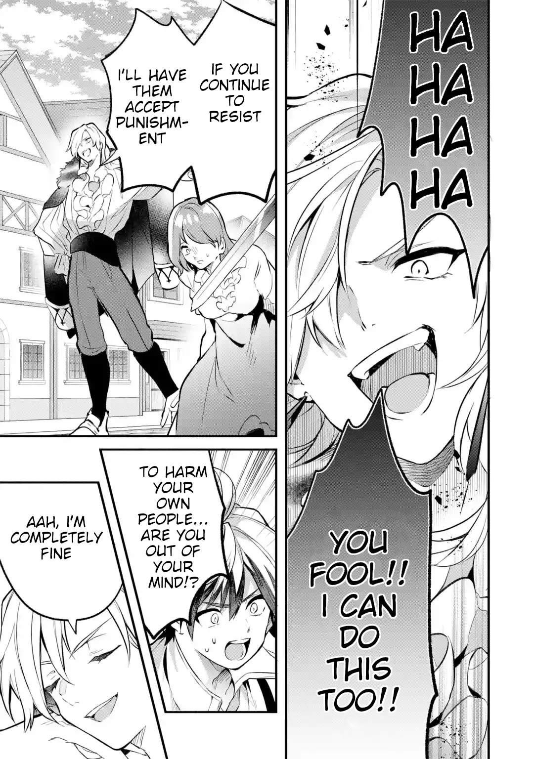 The Beast Tamer Who Got Kicked Out From the Hero Party, Meets a Cat Girl From the Superior Race Chapter 44 - Page 17 in English