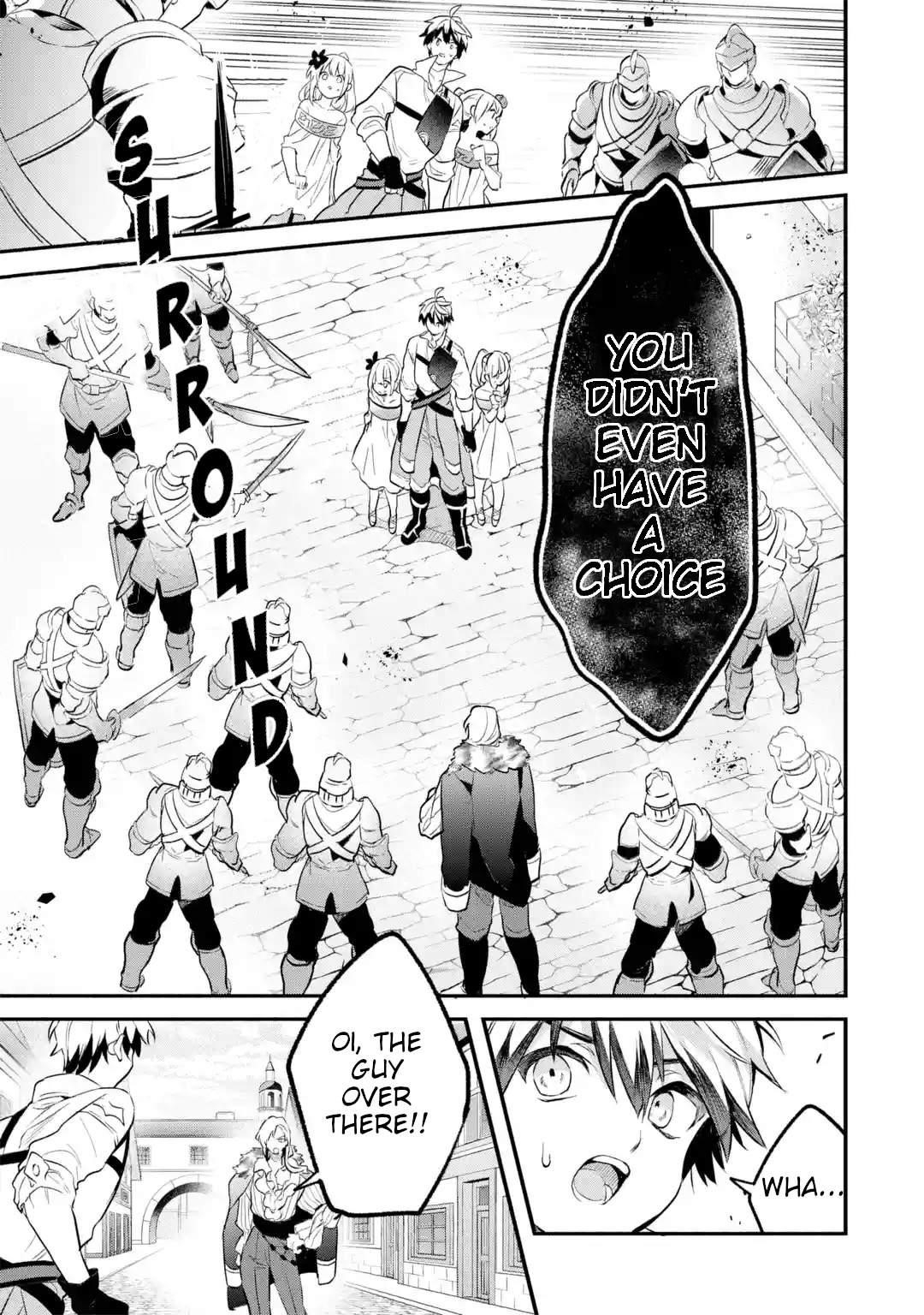 The Beast Tamer Who Got Kicked Out From the Hero Party, Meets a Cat Girl From the Superior Race Chapter 44 - Page 5 in English