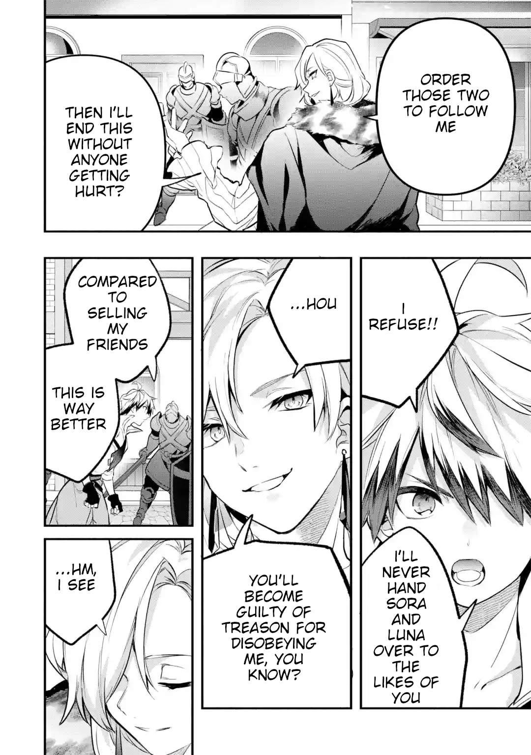 The Beast Tamer Who Got Kicked Out From the Hero Party, Meets a Cat Girl From the Superior Race Chapter 44 - Page 6 in English