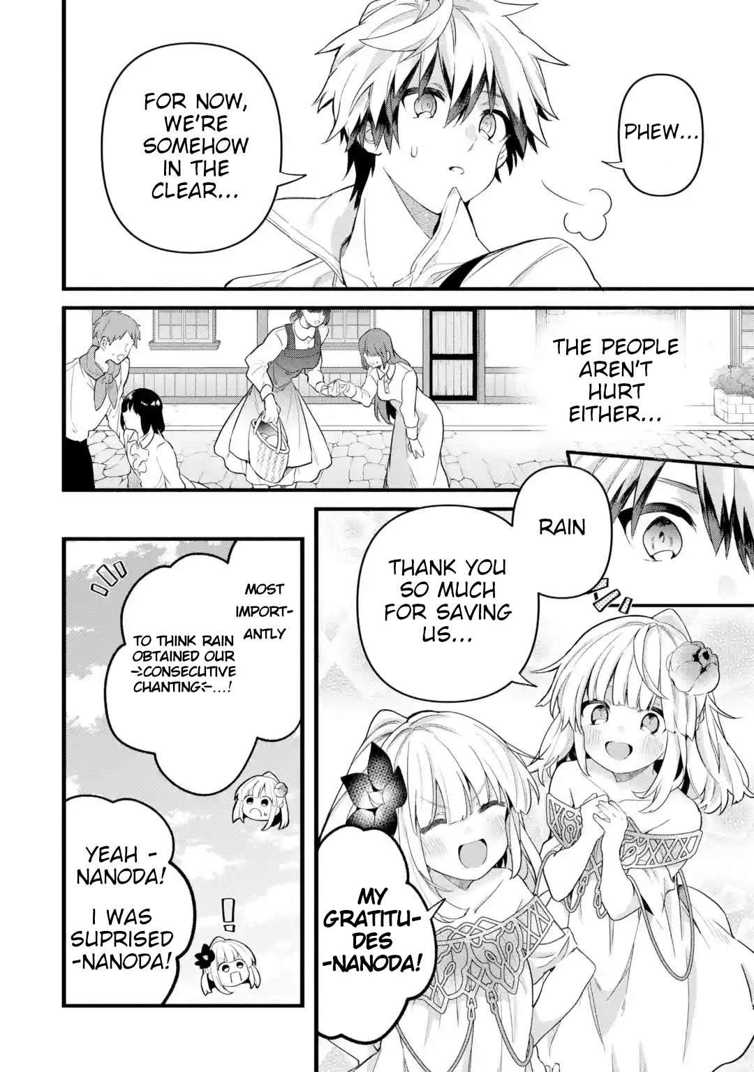 The Beast Tamer Who Got Kicked Out From the Hero Party, Meets a Cat Girl From the Superior Race Chapter 45 - Page 16 in English