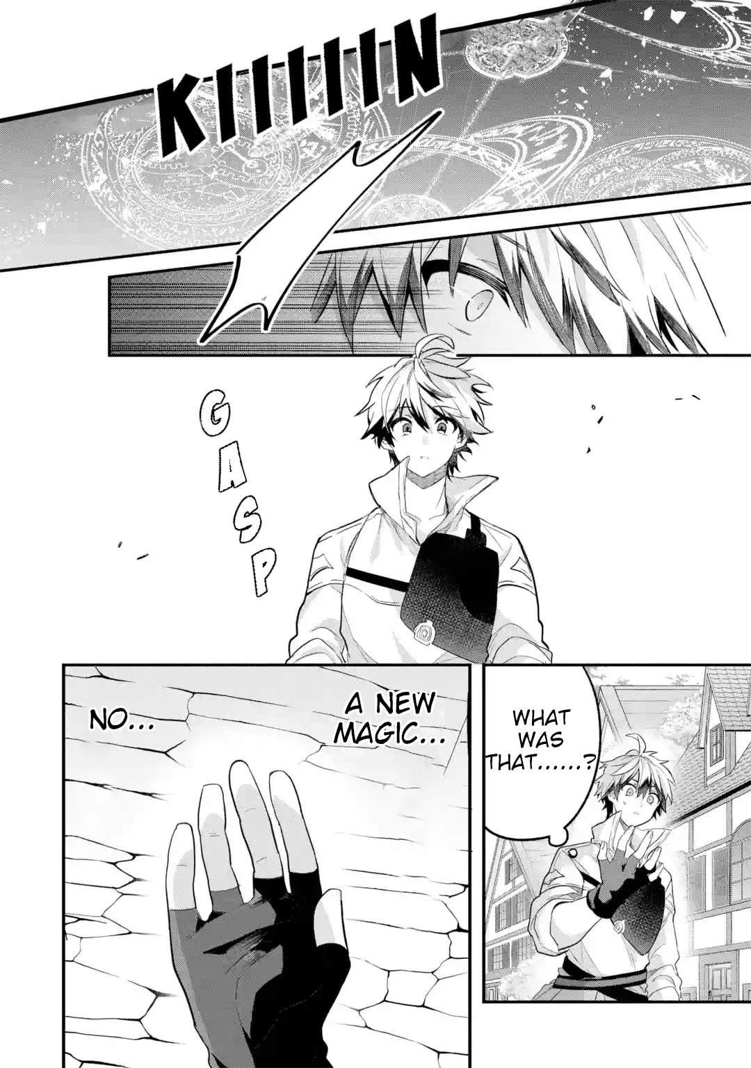 The Beast Tamer Who Got Kicked Out From the Hero Party, Meets a Cat Girl From the Superior Race Chapter 45 - Page 6 in English