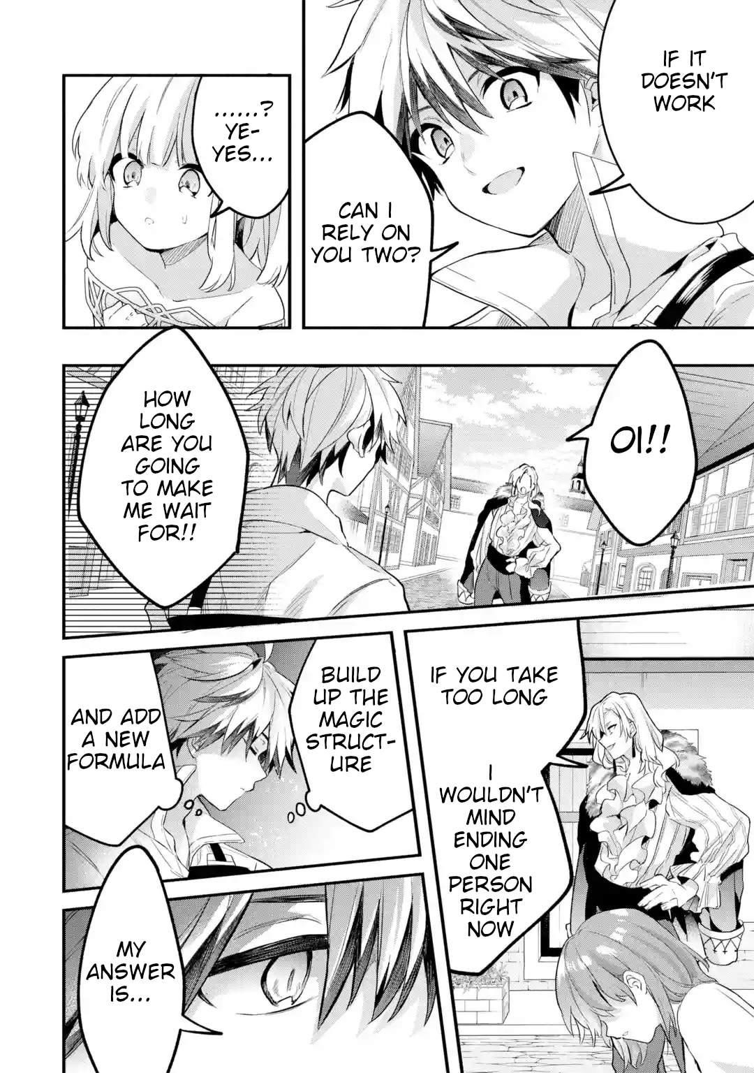 The Beast Tamer Who Got Kicked Out From the Hero Party, Meets a Cat Girl From the Superior Race Chapter 45 - Page 8 in English