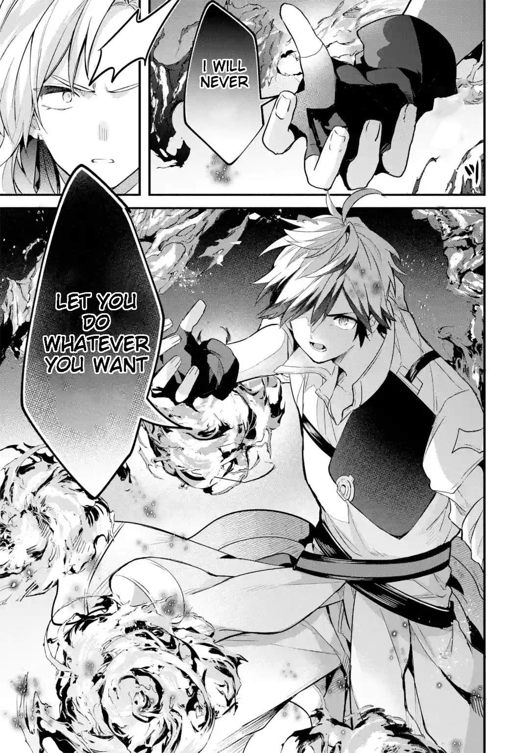 The Beast Tamer Who Got Kicked Out From the Hero Party, Meets a Cat Girl From the Superior Race Chapter 45 - Page 9 in English