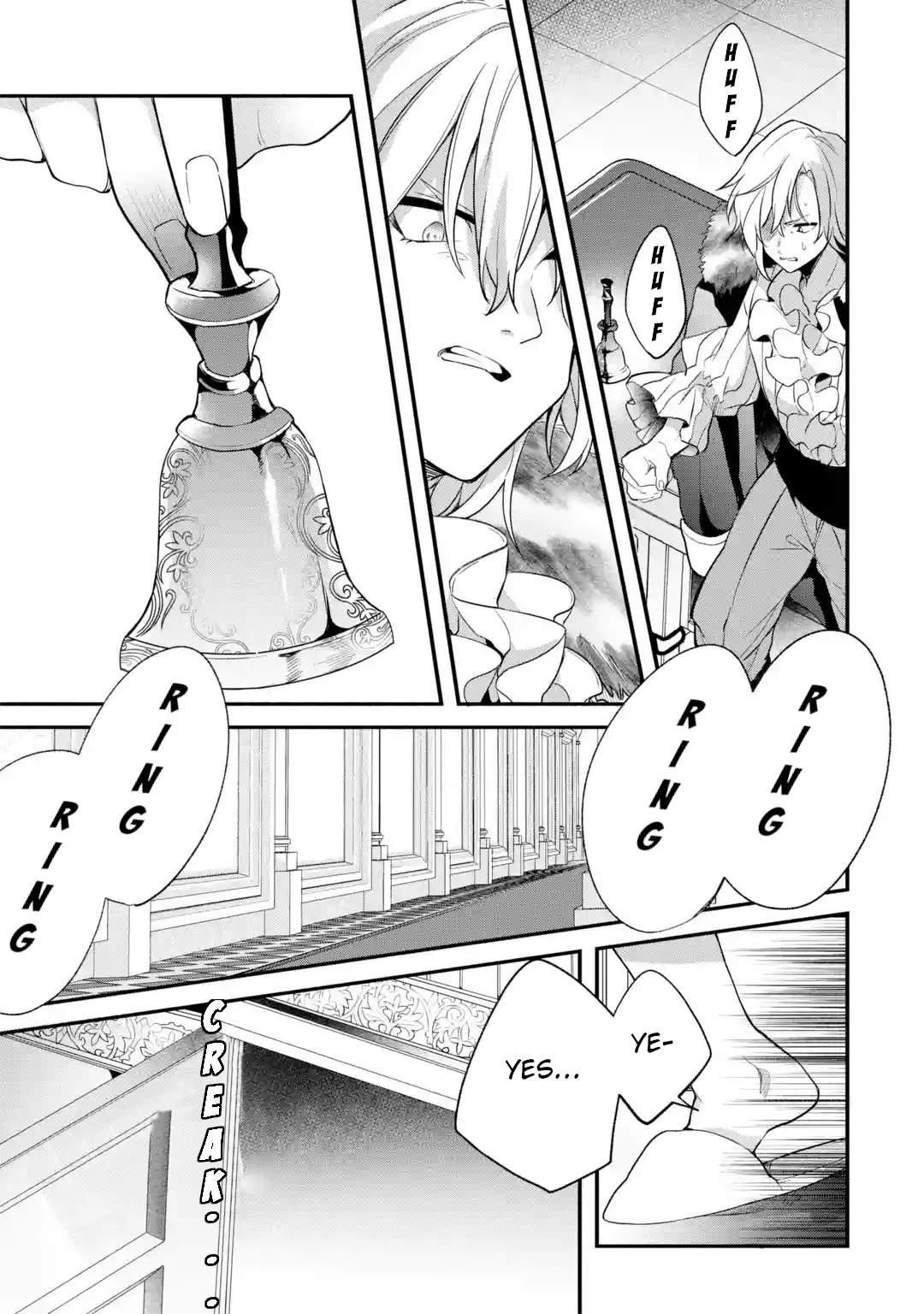 The Beast Tamer Who Got Kicked Out From the Hero Party, Meets a Cat Girl From the Superior Race Chapter 46 - Page 9 in English