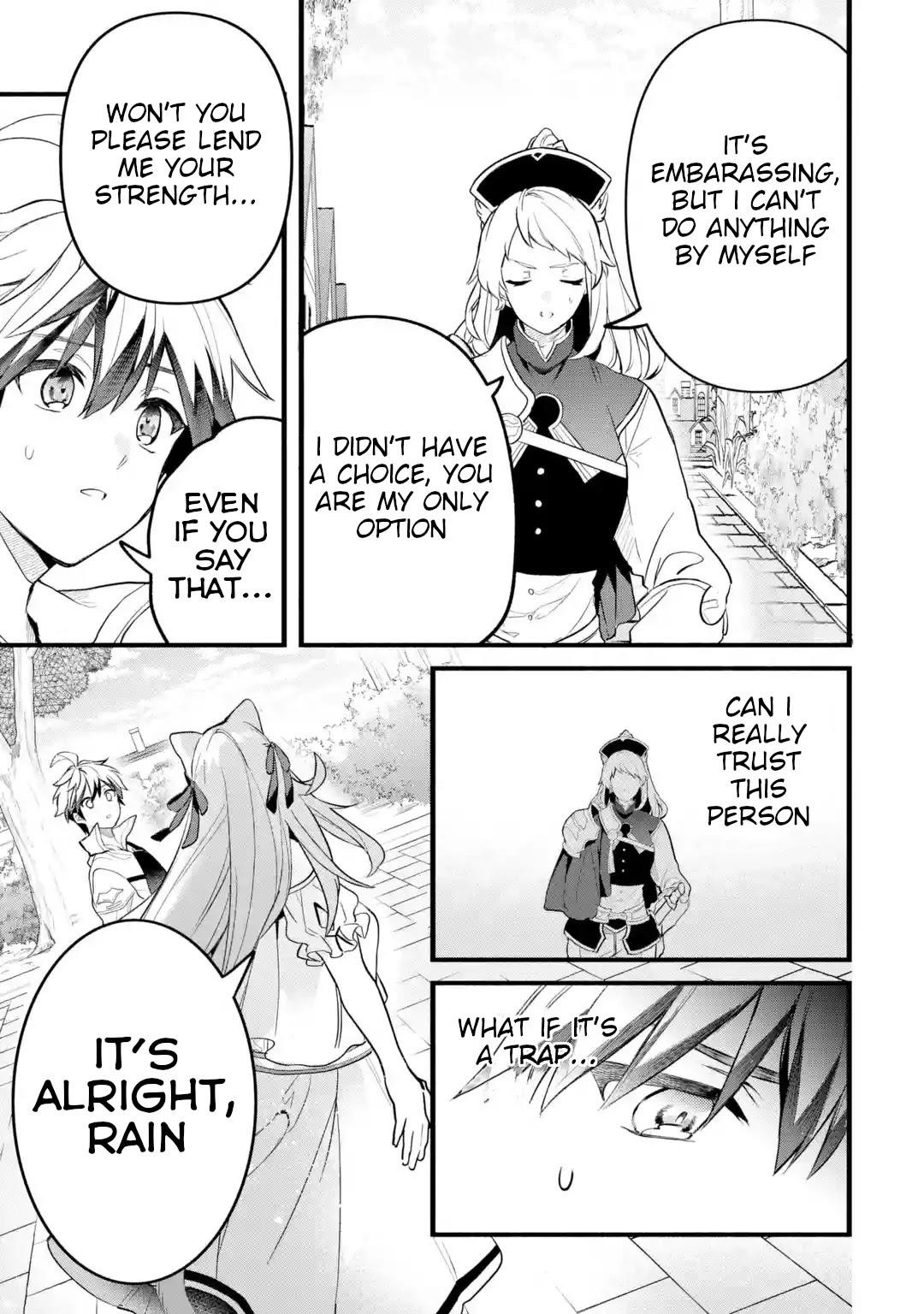 The Beast Tamer Who Got Kicked Out From the Hero Party, Meets a Cat Girl From the Superior Race Chapter 49 - Page 3 in English