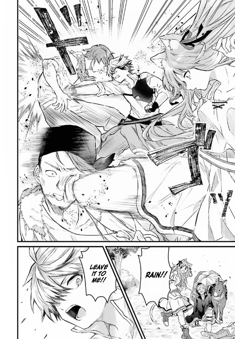 The Beast Tamer Who Got Kicked Out From the Hero Party, Meets a Cat Girl From the Superior Race Chapter 5 - Page 12 in English