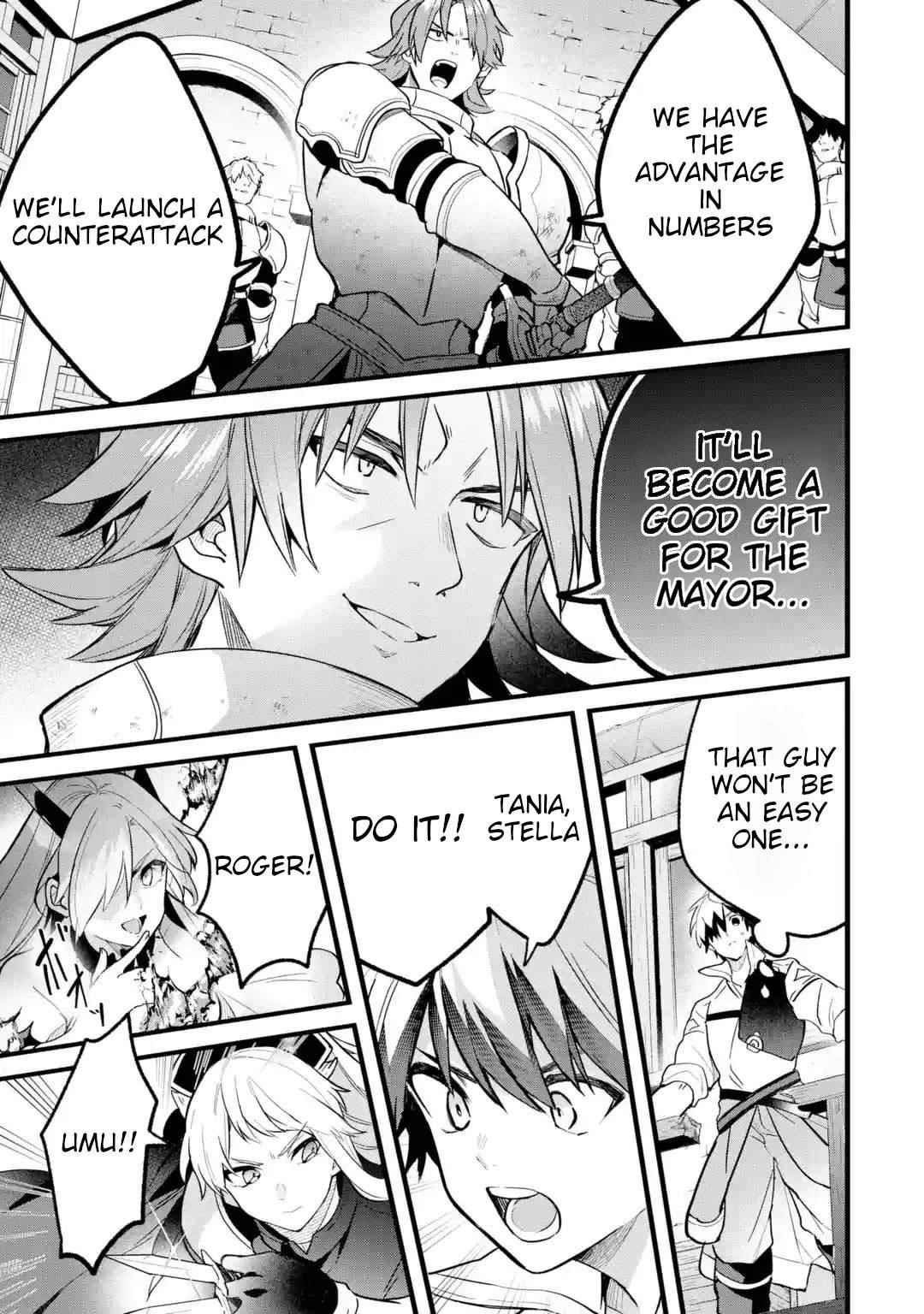 The Beast Tamer Who Got Kicked Out From the Hero Party, Meets a Cat Girl From the Superior Race Chapter 51 - Page 15 in English