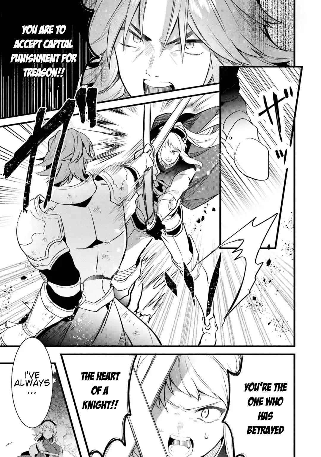 The Beast Tamer Who Got Kicked Out From the Hero Party, Meets a Cat Girl From the Superior Race Chapter 52 - Page 11 in English