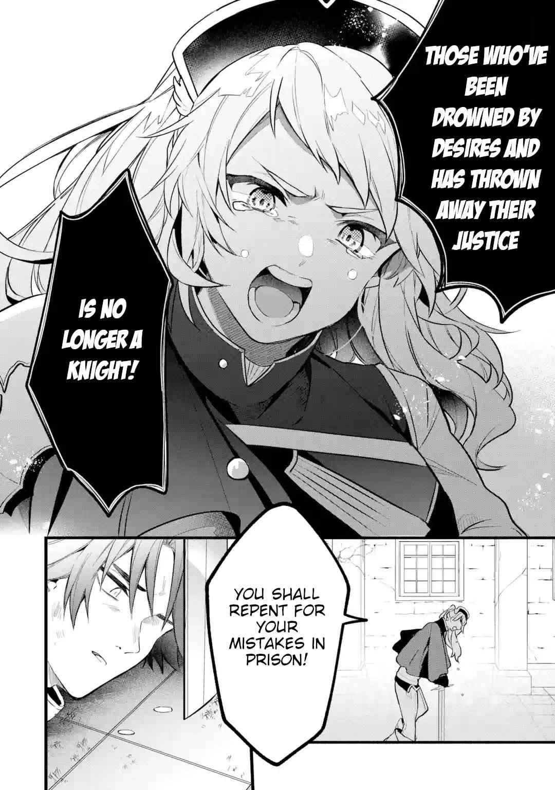 The Beast Tamer Who Got Kicked Out From the Hero Party, Meets a Cat Girl From the Superior Race Chapter 52 - Page 16 in English