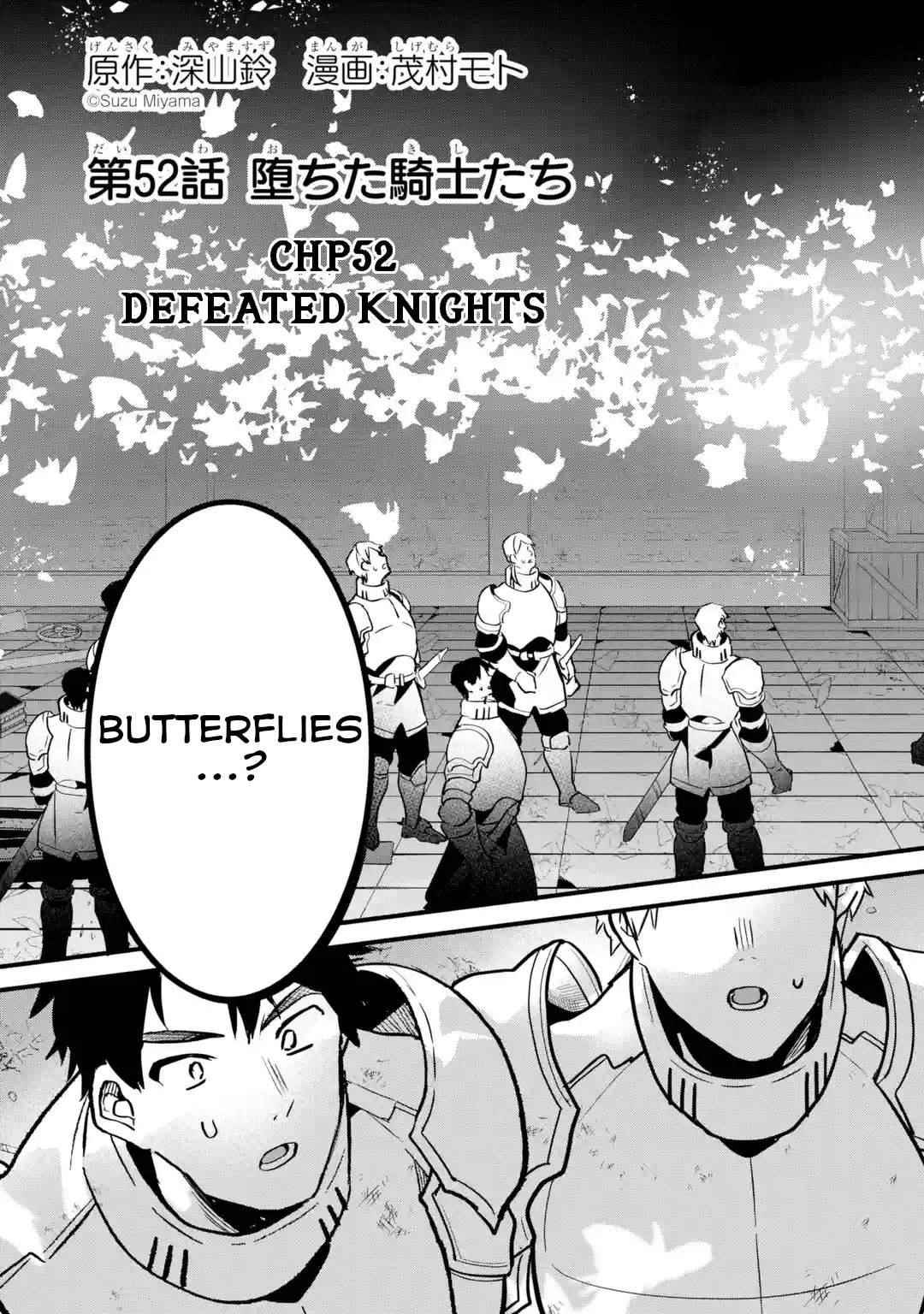 The Beast Tamer Who Got Kicked Out From the Hero Party, Meets a Cat Girl From the Superior Race Chapter 52 - Page 3 in English