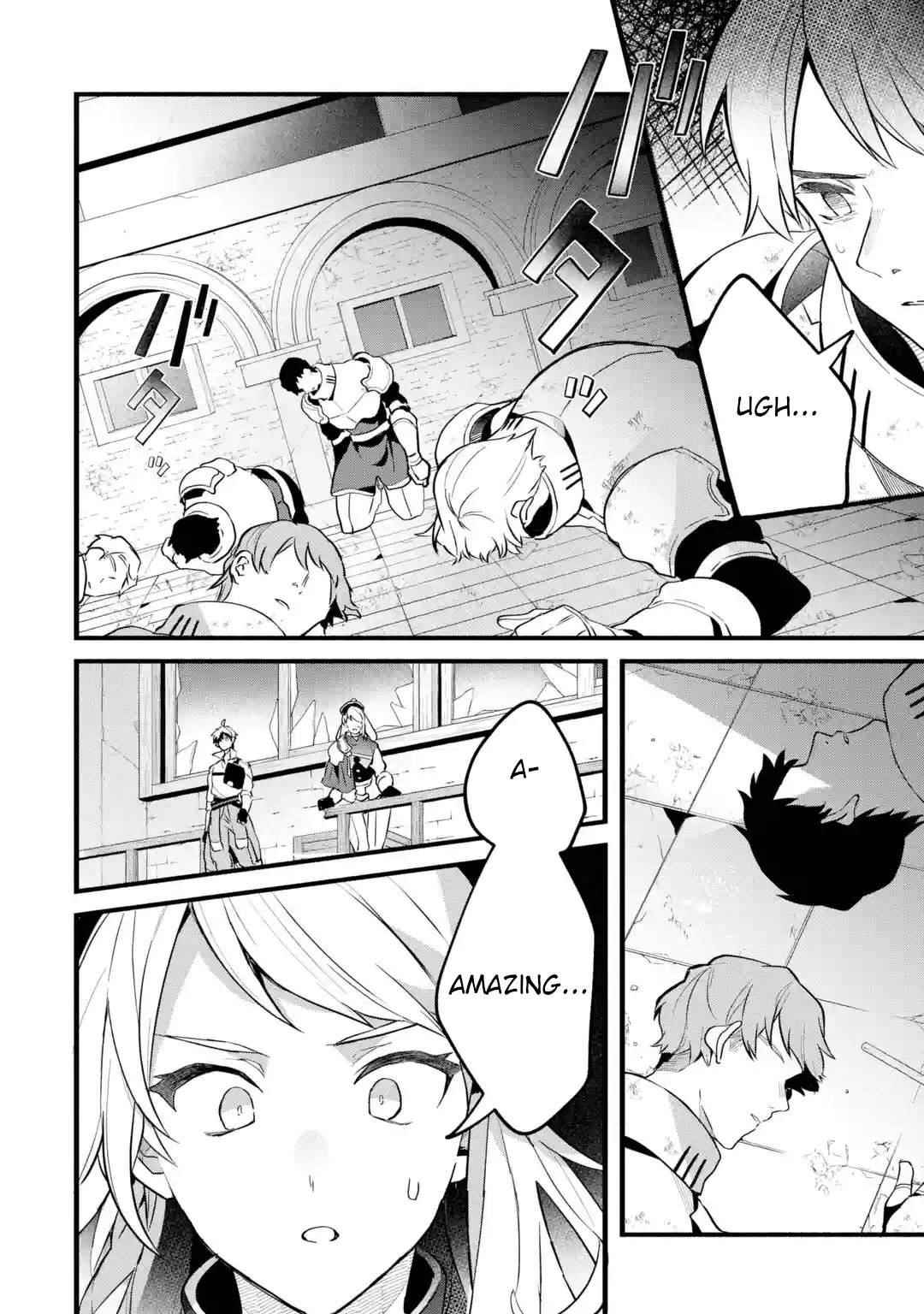 The Beast Tamer Who Got Kicked Out From the Hero Party, Meets a Cat Girl From the Superior Race Chapter 52 - Page 4 in English