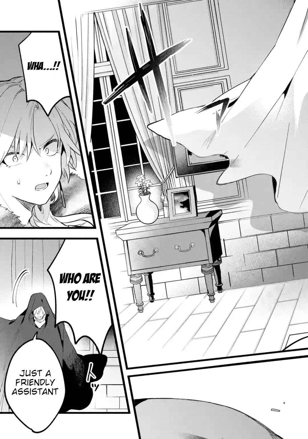 The Beast Tamer Who Got Kicked Out From the Hero Party, Meets a Cat Girl From the Superior Race Chapter 54 - Page 11 in English